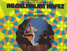 ABDEL HALIM HAFEZ LP FATET GANBINA  Live in PARIS LP Killer arabic folk psych NM