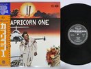 OST(JERRY GOLDSMITH) CAPRICORN 1 SEVEN SEAS FML 85 Japan OBI Vinyl LP