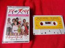 Vintage  THE DOOLEYS / THE POP FANTASIA / JAPAN CASSETTE TAPE JAPANESE / MINT UK