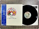 QUEEN A NIGHT AT THE OPERA P10075E OBI LP GN1144