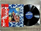 ROLLING STONES THEIR SATANIC MAJESTIES REQUEST LAX1011 OBI LP GN1151
