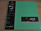 TSUYOSHI YAMAMOTO MISTY three blind mice TBM-2530 1974 Vinyl LP Japan Press OBI