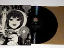GABOR SZABO DREAMS LP Skye Gatefold NM- Brazil Bossa Nova Latin Psyche Jazz Rare