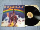 RITCHIE BLACKMORE'S RAINBOW  1975 -FIRST UK PRESS -OYSTER  LAB(A-1U;B-1U) -EX++