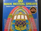 Various - 20 Rock Revival Greats LP New Sealed NI 4750 K-Tel 1976 Vinyl Record