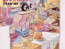 STEWART, AL - YEAR OF THE CAT NEW VINYL