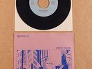 SYSTEM 56 1982 UNPLAYED 7