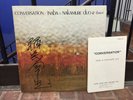 Inaba & Nakamure Duo CONVERSATION Japan LP autographed  (TBM-43) TBM