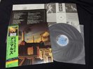 Pink Floyd - Animals Japan Vinyl LP w/OBI 25AP 340