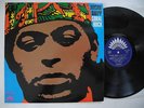 ARCHIE SHEPP Coral Rock LP 1970 France EX