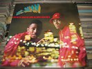 MC SHAN BORN TO BE WILD RAP OLD SCHOOL PRIVATE ELECTRO HIP HOP SOUL STILL SEALED