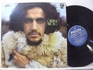 CAETANO VELOSO Self-Titled '71 RARE PSYCH TROPICALIA BRAZIL LP Nm