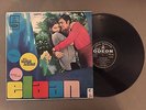 ELAAN SHANKAR JAIKISHAN BOLLYWOOD SOUNDTRACK ODEON