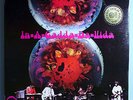 IRON BUTTERFLY IN-A-GADDA-DA-VIDA SEALED (ORIG?)'68 ATCO STEREO LP PSYCH CLASSIC