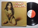 V/A Club Reggae TROJAN Reggae Funk Soul LP Dancefloor HEAR A31