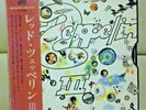 Japan 1st Edition  LED ZEPPELIN III  MT-2043 Free Shipping