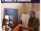 R.Pregadio - IL MEDICO.. LA STUDENTESSA Italian OST LP ltd. RE Beat LOUNGE BOSSA