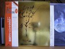 TRIADE - 1998:LA STORIA DI SABAZIO Italy prog VINYL LP Japan Obi