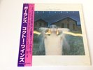 LP COCTEAU TWINS GARLANDS JAPAN OBI