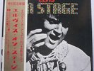 Elvis Presley Japan Vinyl EP: On Stage SRA-95, original OBI  , 1970, JPN