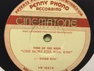 RARE Cinematone VS 1021 12