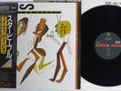 MILES DAVIS STAR PEOPLE CBS/SONY 30AP 2535 Japan OBI Master Sound Vinyl LP