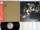 LED ZEPPELIN IN THROUGH THE OUT DOOR SWAN SONG P-10726N Japan OBI Vinyl LP