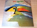 EX/EX   Jane/Sign No. 9/1979 Brain Gatefold LP