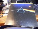 Pink Floyd - Dark Side of The Moon (Original Master Recording) MFSL 1-017 RARE