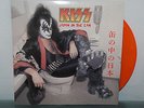 KISS - JAPAN IN THE CAN LIVE AT BUDOKAN HALL TOKYO 1977 ORANGE COLOR LP RARE NM