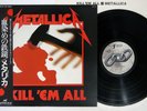 METALLICA KILL 'EM ALL NEXUS K25P-438 Japan OBI Vinyl LP