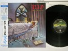 DIO DREAM EVIL VERTIGO 25PP-234 Japan OBI Vinyl LP