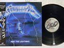 METALLICA RIDE THE LIGHTNING NEXUS K25P-501 Japan OBI Vinyl LP