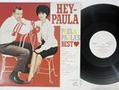 PAUL & PAULA HEY PAULA / BEST VICTOR VIP-4022 Japan Promo Vinyl LP
