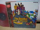 Beatles / Yellow Submarine, Japan Red Vinyl LP, UK-Cutting Mono, Low Sale