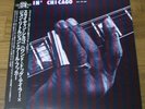 SLIDIN' CHICAGO JAPAN P-VINE LP HOUND DOG TAYLOR JOHN LITTLEJOHN EARL HOOKER