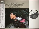 THLP 409 AYAKO HOSOKAWA / MR. WONDERFUL /  JAPAN JAZZ VOCAL LP