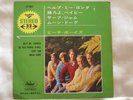 The Beach Boys-Help Me Rhonda/Surf Jam/Moon Dawg. 1965 Japan 7