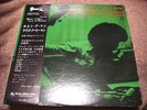 Takashi Mizuhashi WHEN A MAN LOVES A WOMAN Japan LP w/OBI (TBM-2528) TBM