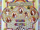 Lynyrd Skynyrd SECOND HELPING Analogue Productions (200g Audiophile QRP) Mint