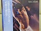 Japan LP+Obi  Iggy Pop ?/ New Values  Stooges, David Bowie FREE SHIPPING