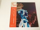 LP JETHRO TULL WAR CHILD JAPAN PROMO OBI