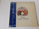 LP QUEEN A NIGHT AT THE OPERA JAPAN OBI