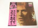 LP DAVID BOWIE SPACE ODDITY JAPAN OBI