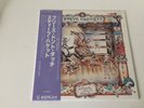 LP STEVE HACKETT PLEASE DON'T TOUCH JAPAN OBI GENESIS