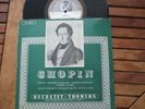 RARE ED1 MAGDA TAGLIAFERRO ZYGMUND DYGAT CHOPIN DUCRETET-THOMSON LP 8737 FRANCE