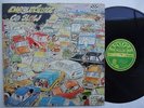 EMBOUTEILLAGE go slow HOT DANCEFLOOR SOUKOUS SOLO SYNTH EX ? listen