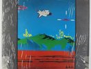 Krank - Extended Play EP - Ruff - Private Modern Soul Boogie VG+ Shrink