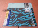 PETE LA ROCA BASRA BLUE NOTE B1-32091 USA NM CON 1995