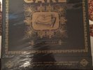 Cake Vinyl Box Set Record Store Day 2014 175g Colored Vinyl MINT  SEALED